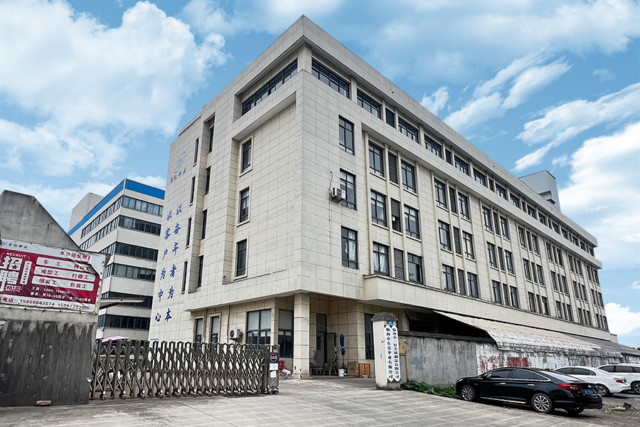 临海市东弘伞业有限公司